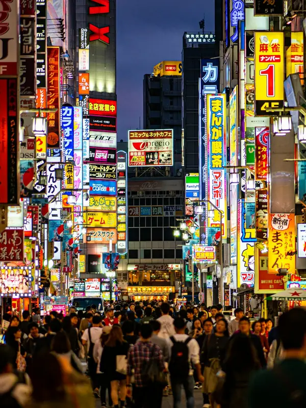 Logan.Tokyo Premium Domain
